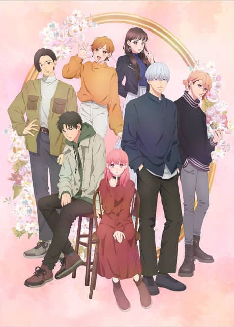 A Sign of Affection - Manga Continuation Guide