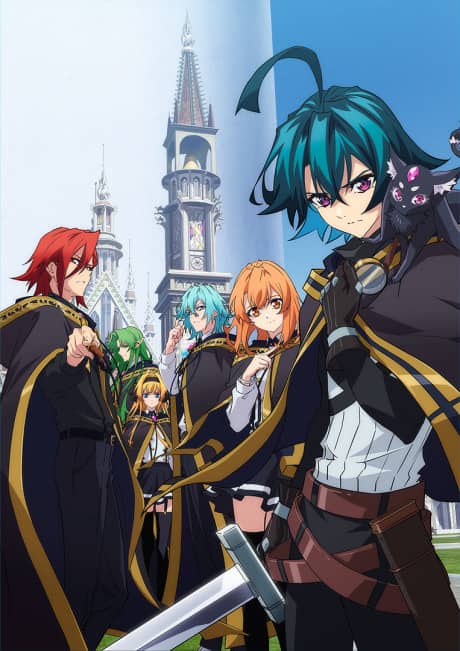 Wistoria: Wand and Sword - Manga Continuation Guide