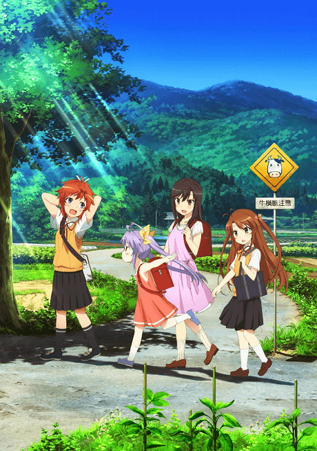 Non Non Biyori - Manga Continuation Guide