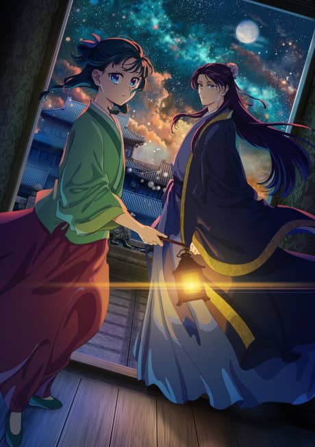 The Apothecary Diaries Season 2 - Light Novel Continuation Guide
