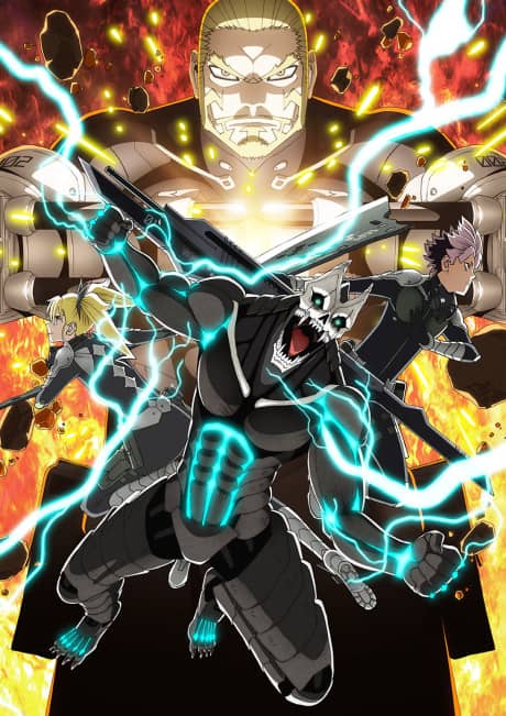 Kaiju No. 8 Season 2 - Manga Continuation Guide