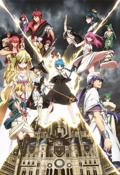 Magi: The Kingdom of Magic - Manga Continuation Guide