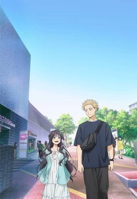 The Fragrant Flower Blooms With Dignity - Manga Continuation Guide