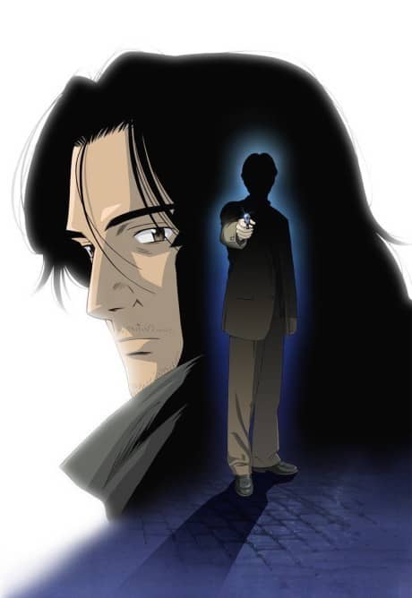 Monster - Manga Continuation Guide