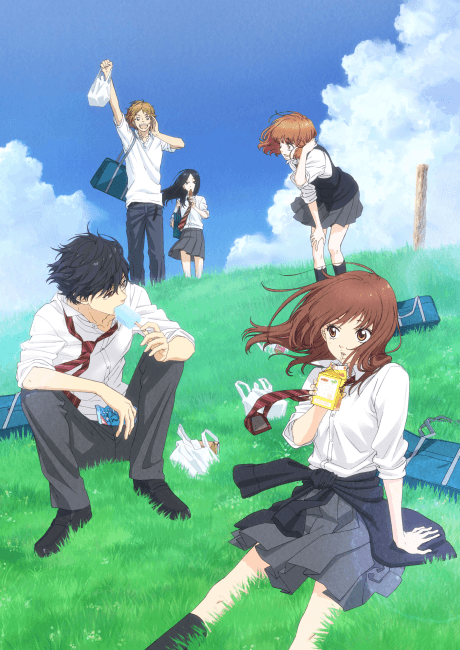 Blue Spring Ride - Manga Continuation Guide