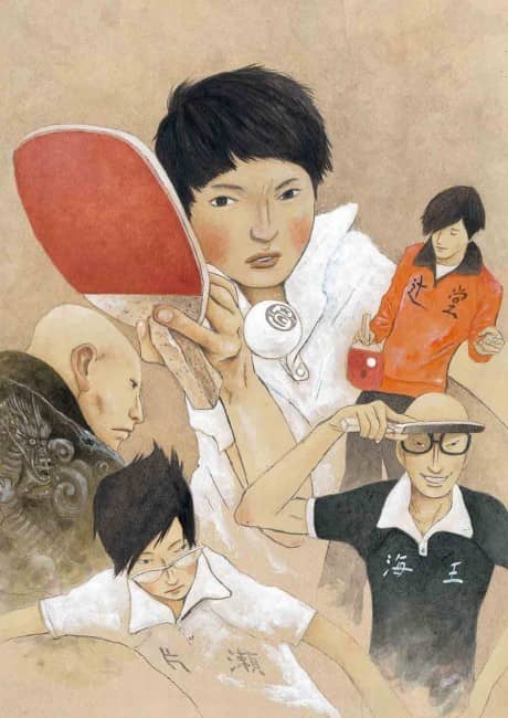 Ping Pong the Animation - Manga Continuation Guide