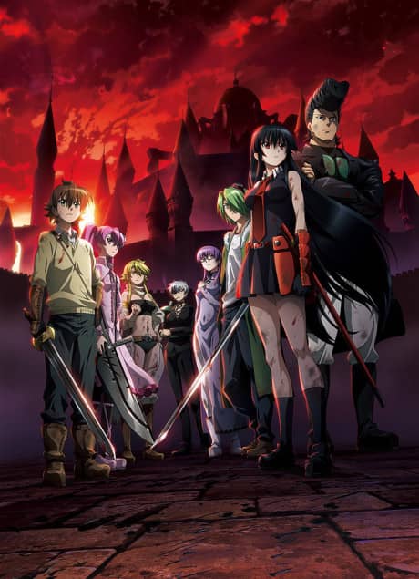 Akame ga Kill! - Manga Continuation Guide