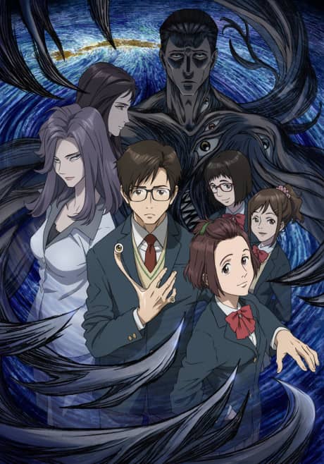 Parasyte -the maxim- - Manga Continuation Guide