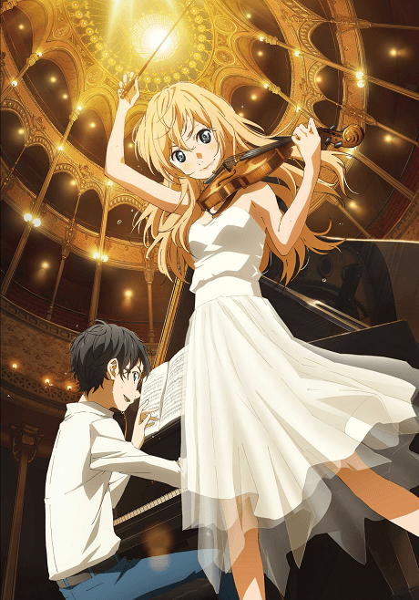 Your lie in April - Manga Continuation Guide