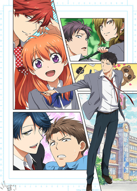 Monthly Girls' Nozaki-kun - Manga Continuation Guide