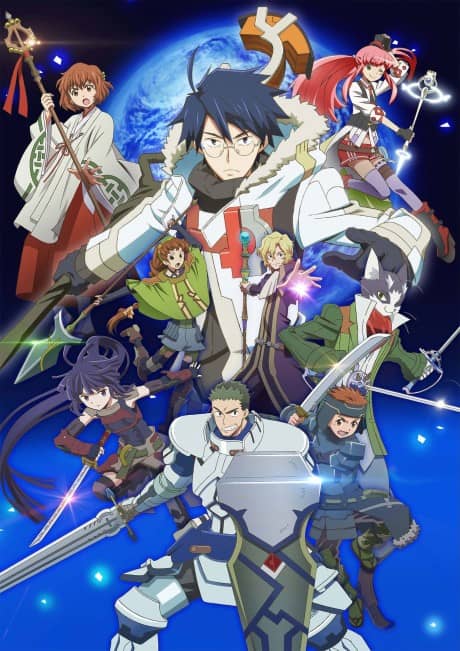 Log Horizon 2 - Light Novel Continuation Guide