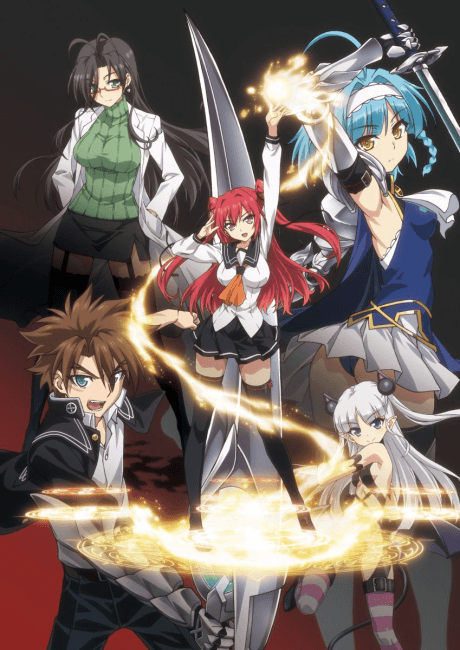 The Testament of Sister New Devil - Light Novel Continuation Guide