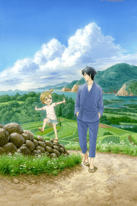 Barakamon - Manga Continuation Guide