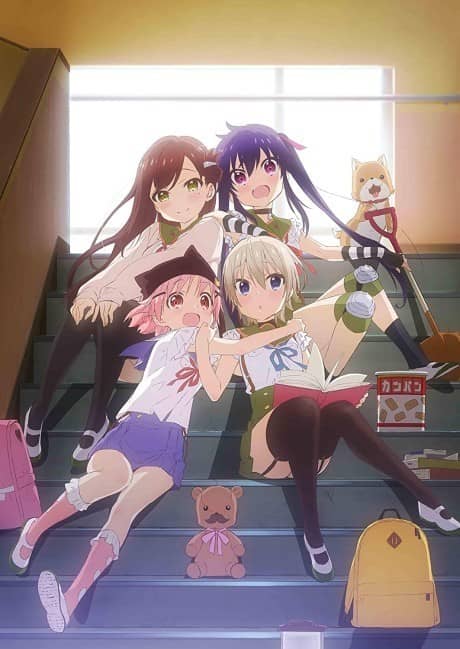 SCHOOL-LIVE! - Manga Continuation Guide