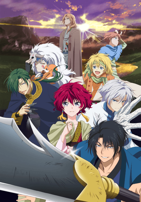 Yona of the Dawn - Manga Continuation Guide