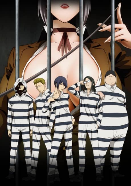 Prison School - Manga Continuation Guide