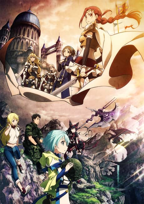 Gate - Light Novel Continuation Guide
