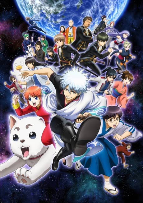 Gintama Season 3 - Manga Continuation Guide