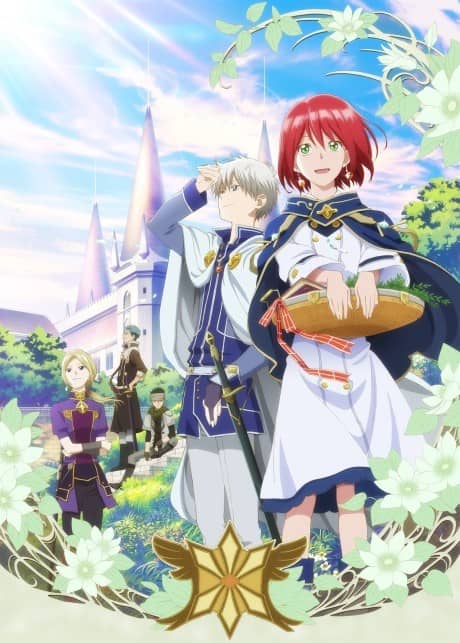 Snow White with the Red Hair - Manga Continuation Guide