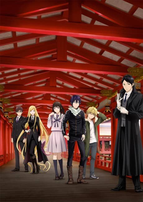 Noragami Aragoto - Manga Continuation Guide