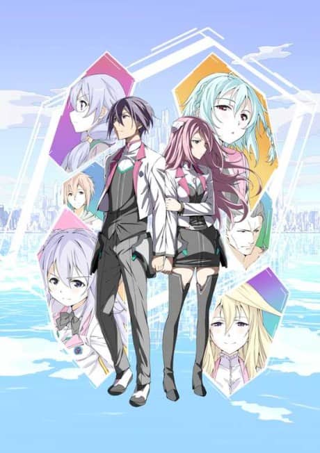 The Asterisk War - Light Novel Continuation Guide