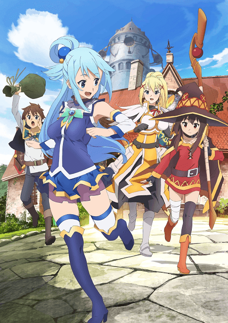 KONOSUBA -God's blessing on this wonderful world! - Light Novel Continuation Guide