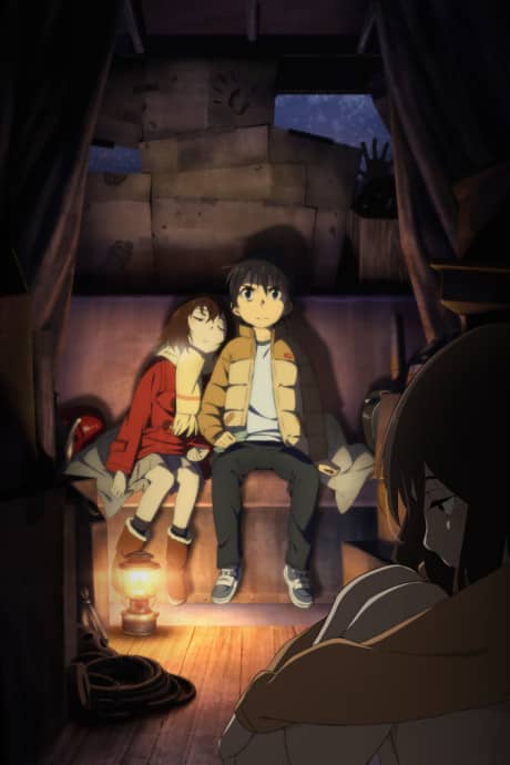 ERASED - Manga Continuation Guide