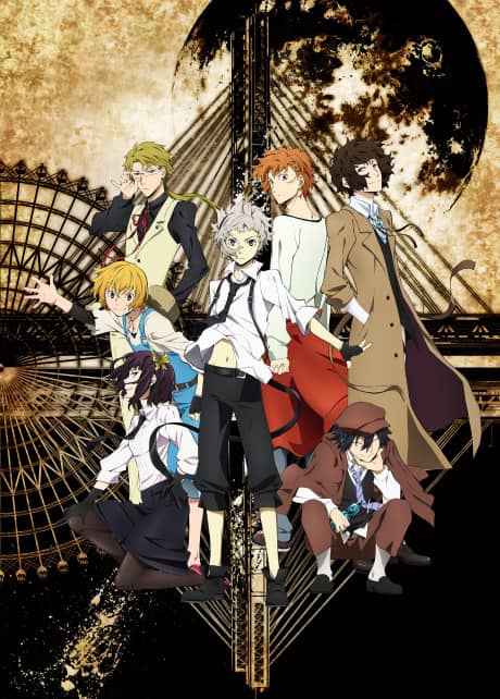 Bungo Stray Dogs - Manga Continuation Guide