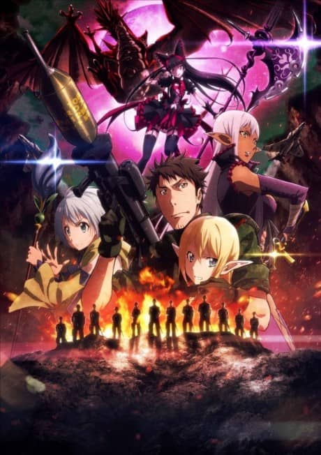 Gate 2 - Light Novel Continuation Guide