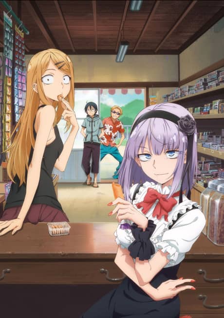 Dagashi Kashi - Manga Continuation Guide