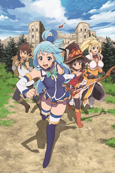 KONOSUBA -God's blessing on this wonderful world! 2 - Light Novel Continuation Guide