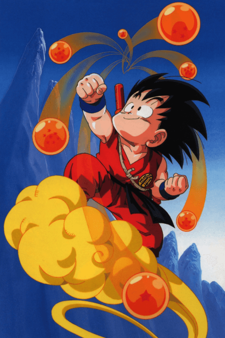 Dragon Ball - Manga Continuation Guide