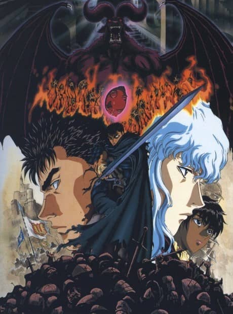 Berserk - Manga Continuation Guide