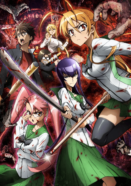 High School of the Dead - Manga Continuation Guide