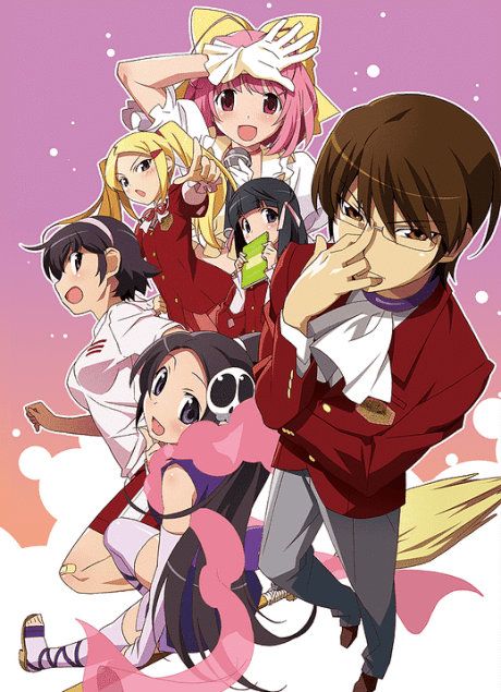 The World God Only Knows - Manga Continuation Guide