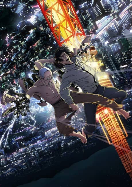 INUYASHIKI LAST HERO - Manga Continuation Guide