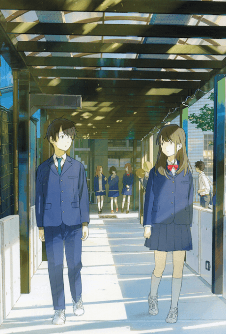 Tsukigakirei - Anime Original Continuation Guide