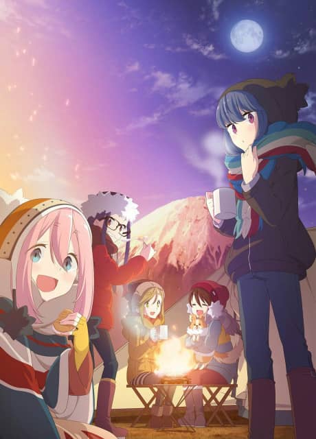 Laid-Back Camp - Manga Continuation Guide