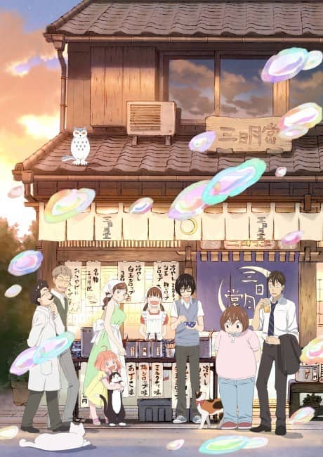 March comes in like a lion Season 2 - Manga Continuation Guide