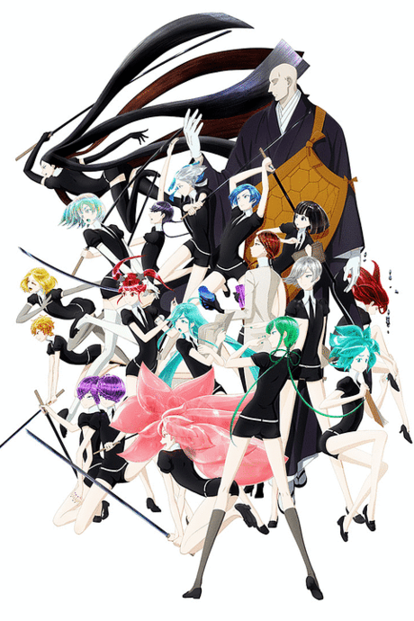 Land of the Lustrous - Manga Continuation Guide