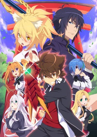 High School DxD HERO - Light Novel Continuation Guide