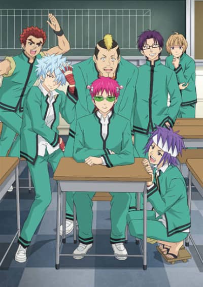 The Disastrous Life of Saiki K. Season 2 - Manga Continuation Guide