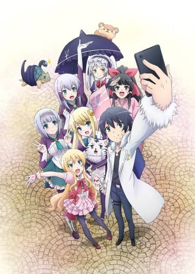 In Another World With My Smartphone - Light Novel Continuation Guide