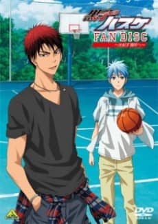 Kuroko's Basketball: Would You Like To Chat - Anime Original Continuation Guide
