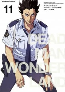 Deadman Wonderland: The Red Knife Wielder - Manga Continuation Guide