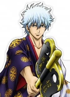 Gintama: Dai Hanseikai - Anime Original Continuation Guide