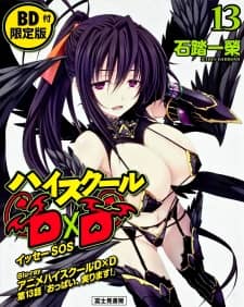 High School DxD OVA - Light Novel Continuation Guide
