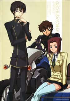 Code Geass: Hangyaku no Lelouch Picture Drama - Anime Original Continuation Guide