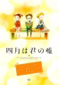 Your lie in April: Moments - Anime Original Continuation Guide