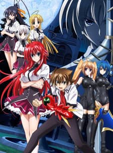 High School DxD NEW OVA Oppai, Tsutsumimasu! - Light Novel Continuation Guide
